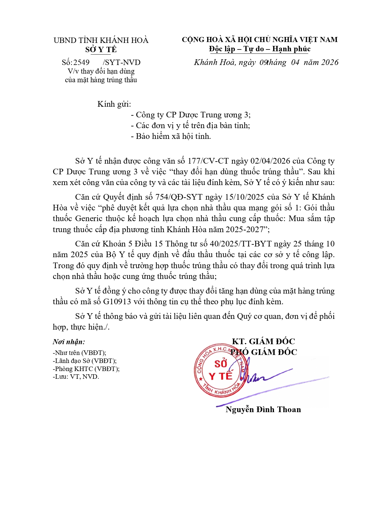 V/v thay đổi hạn dùng của mặt hàng trúng thầu